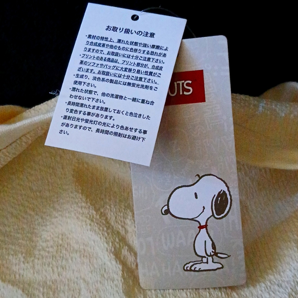Boys t-shirt